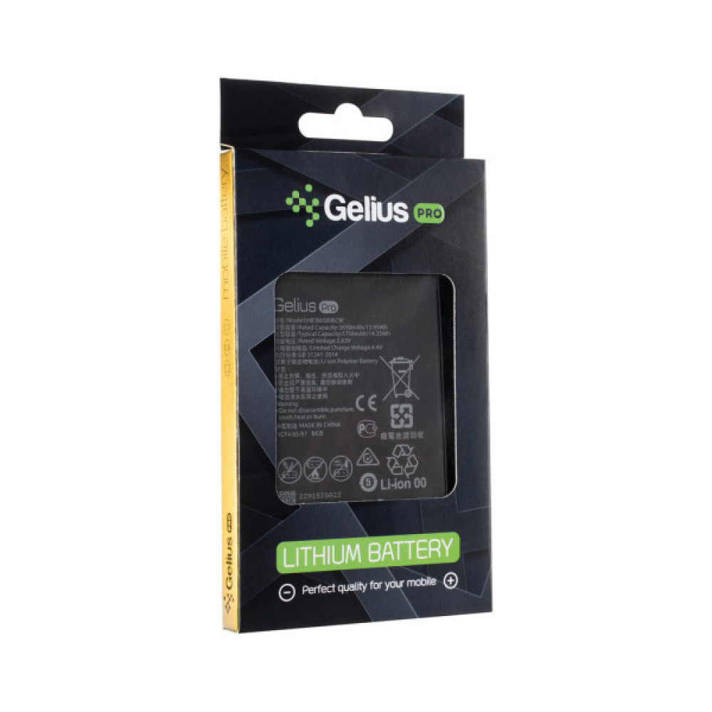 Акумуляторна батарея Gelius Pro Huawei HB386589ECW Honor 8x/Honor 20 (00000086380)