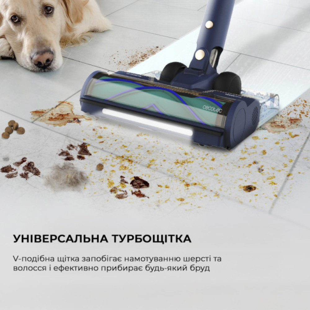 Пилосос Cecotec Conga Rockstar 10500 Solar AquaPet Flex