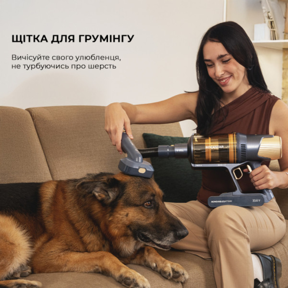 Пилосос Cecotec Conga Rockstar 10500 Solar AquaPet Flex