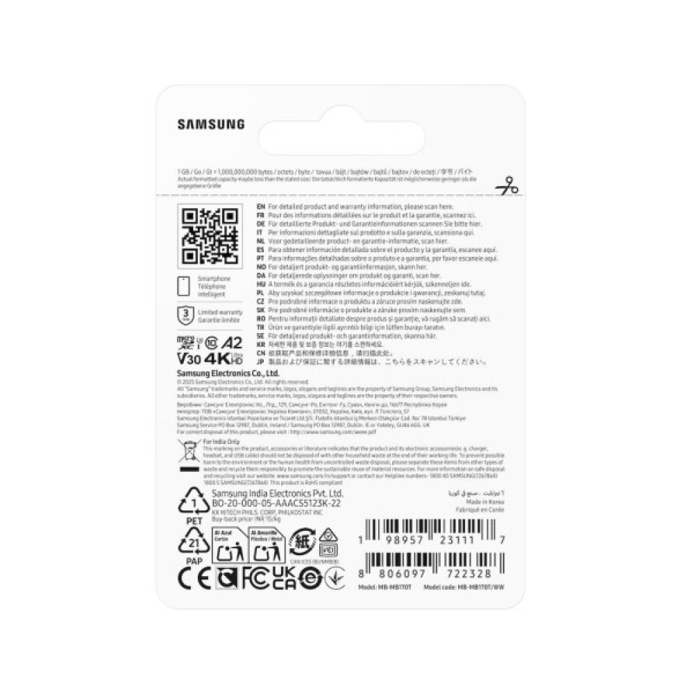 Карта пам'яті Samsung 1TB microSDXC class 10 UHS-I U3 V30 A2 T7 (MB-MB1T0T/WW)