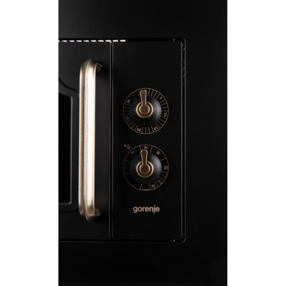 Мікрохвильова піч Gorenje BM235CLB