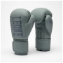 Боксерські рукавички Leone GN058 Tone X Light grey 10 oz (GN058_Light_grey_10oz)