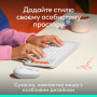 Мишка Logitech POP Mouse With Emoji Bluetooth Off-White (910-007411) Мишка Logitech POP Mouse With Emoji Bluetooth Off-White (910-007411)