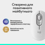 Мишка Logitech POP Mouse With Emoji Bluetooth Off-White (910-007411) Мишка Logitech POP Mouse With Emoji Bluetooth Off-White (910-007411)
