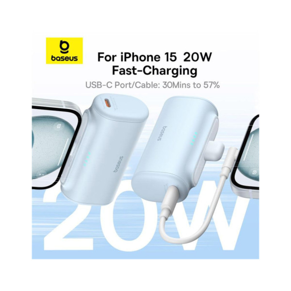 Батарея універсальна Baseus Compact 4900mAh 20W Type-C, White (PPWC05T) (P10068302212-00)