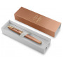 Ручка пір'яна Parker IM 17 Rituals Uplifting Orange GT FP F + Пакет Parker Rituals (29 311) Ручка пір'яна Parker IM 17 Rituals Uplifting Orange GT FP F + Пакет Parker Rituals (29 311)