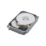 Жорсткий диск 3.5" 18TB Toshiba (MG09ACA18TE) Жорсткий диск 3.5" 18TB Toshiba (MG09ACA18TE)