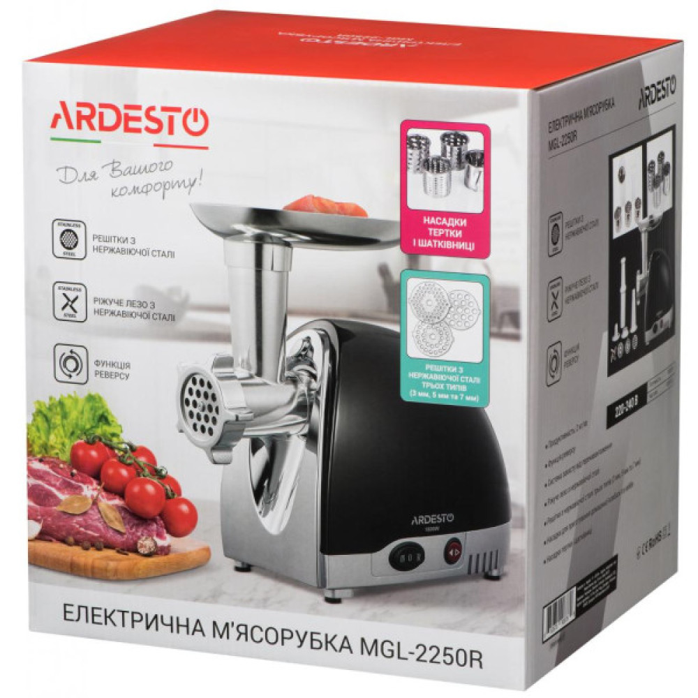 М'ясорубка ARDESTO MGL-2250R