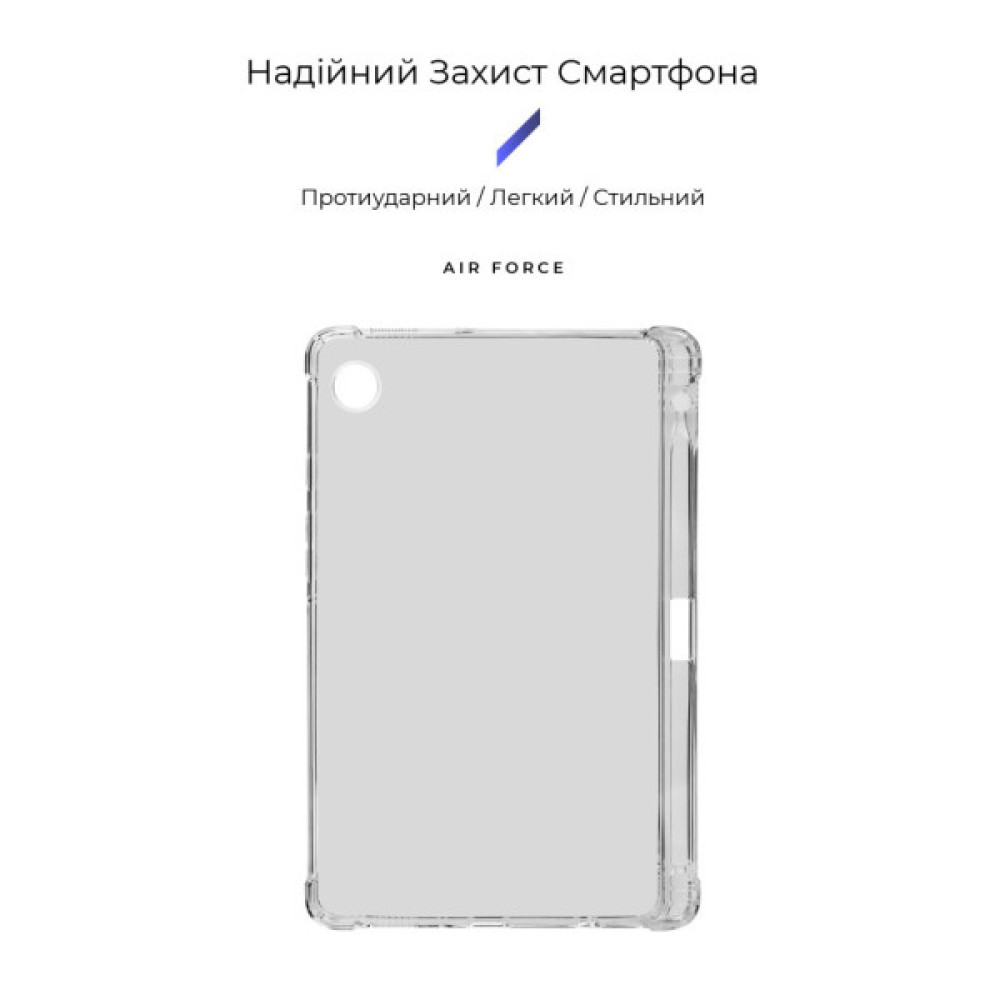 Чохол до планшета Armorstandart Air Force with pen Samsung Galaxy Tab A9 (ARM75030)