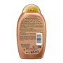 Шампунь OGX Brazilian Keratin Smooth для зміцнення волосся 385 мл (0022796976017) Шампунь OGX Brazilian Keratin Smooth для зміцнення волосся 385 мл (0022796976017)