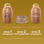 Шампунь OGX Brazilian Keratin Smooth для зміцнення волосся 385 мл (0022796976017) Шампунь OGX Brazilian Keratin Smooth для зміцнення волосся 385 мл (0022796976017)