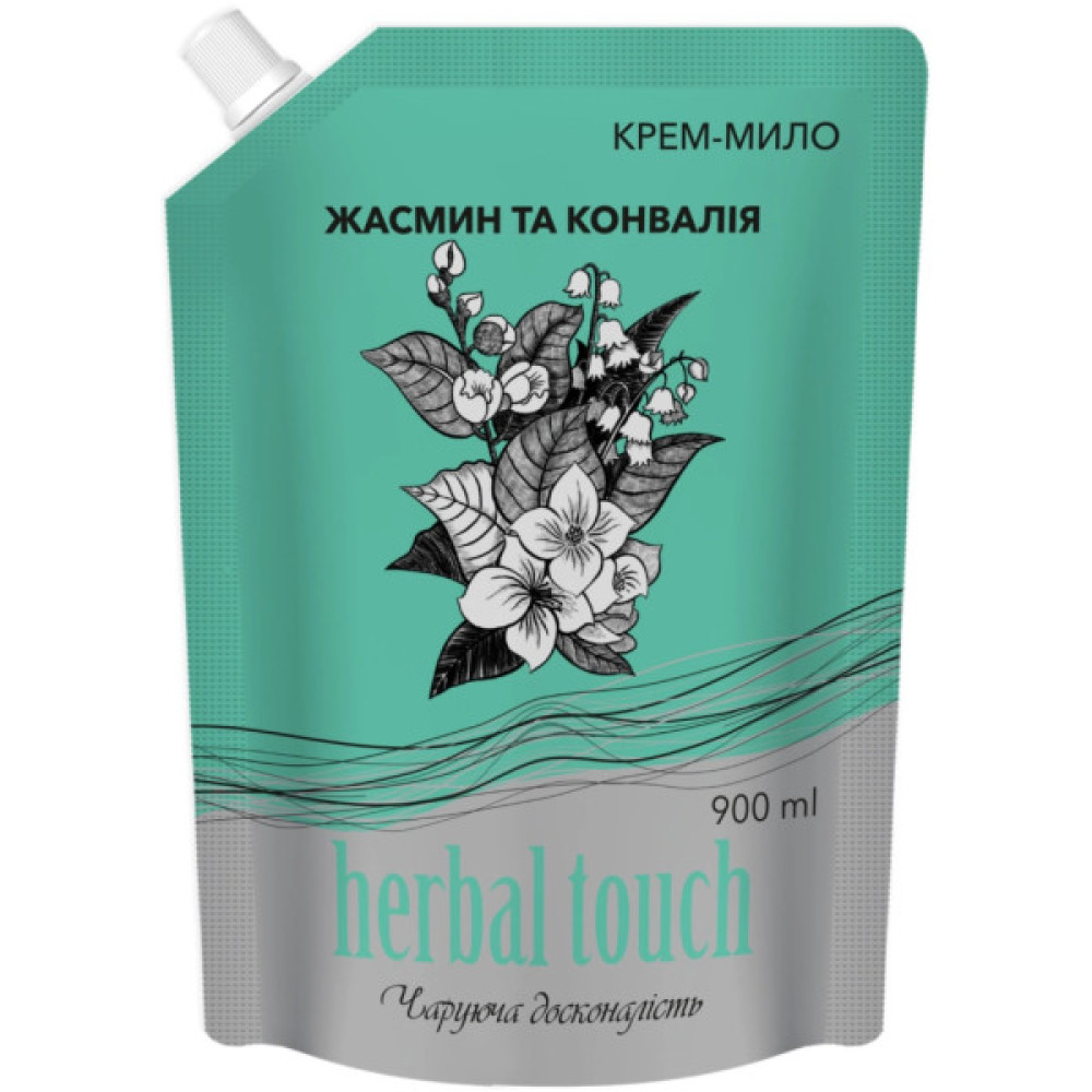 Рідке мило Herbal Touch Жасмин та конвалія 900 мл (4820098542604)