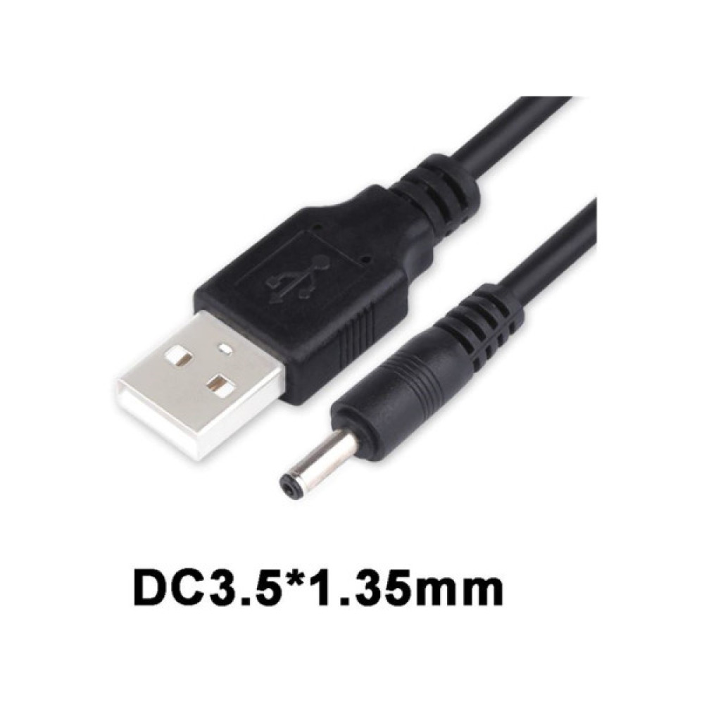 Кабель живлення USB to DC 3.5x1.35mm 5V 1.0m 1.0A Dynamode (DM-USB-DC-3.5x1.35mm)
