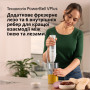 Блендер Braun MQ 50236 MWH Блендер Braun MQ 50236 MWH