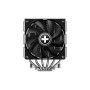 Кулер до процесора Xilence CRYON M806D.B (XC091) Кулер до процесора Xilence CRYON M806D.B (XC091)
