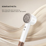 Фен Dreame Glory Mix White (AHD18-WH)