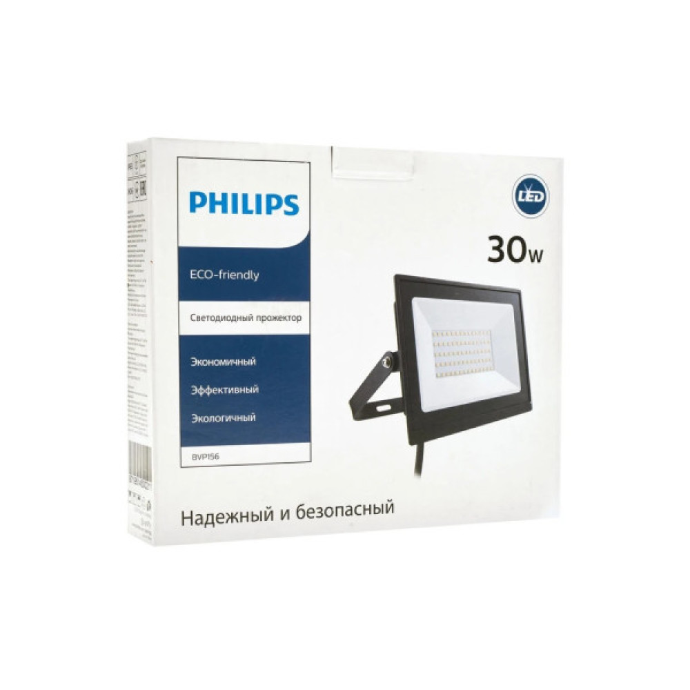 Прожектор Philips BVP156 LED24/NW 220-240 30W WB (911401828981)