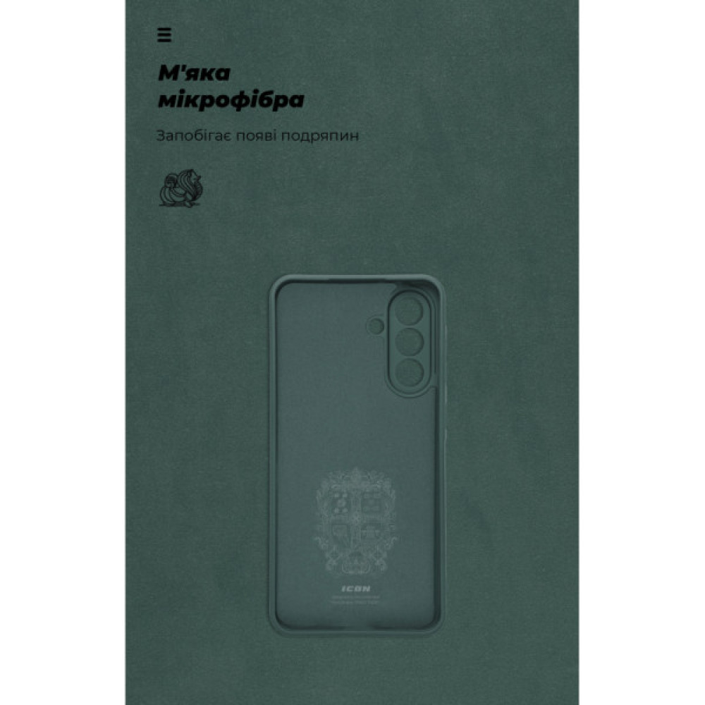 Чохол до мобільного телефона Armorstandart ICON Samsung A36 5G Camera cover Dark Green (ARM82180)