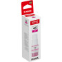 Контейнер з чорнилом Canon GI-45 Magenta (6286C001) Контейнер з чорнилом Canon GI-45 Magenta (6286C001)