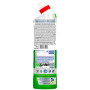 Засіб для чищення унітазу Domestos Aroma Power Свіжість лайму 700 мл (8720182273383/8720181345913) Засіб для чищення унітазу Domestos Aroma Power Свіжість лайму 700 мл (8720182273383/8720181345913)
