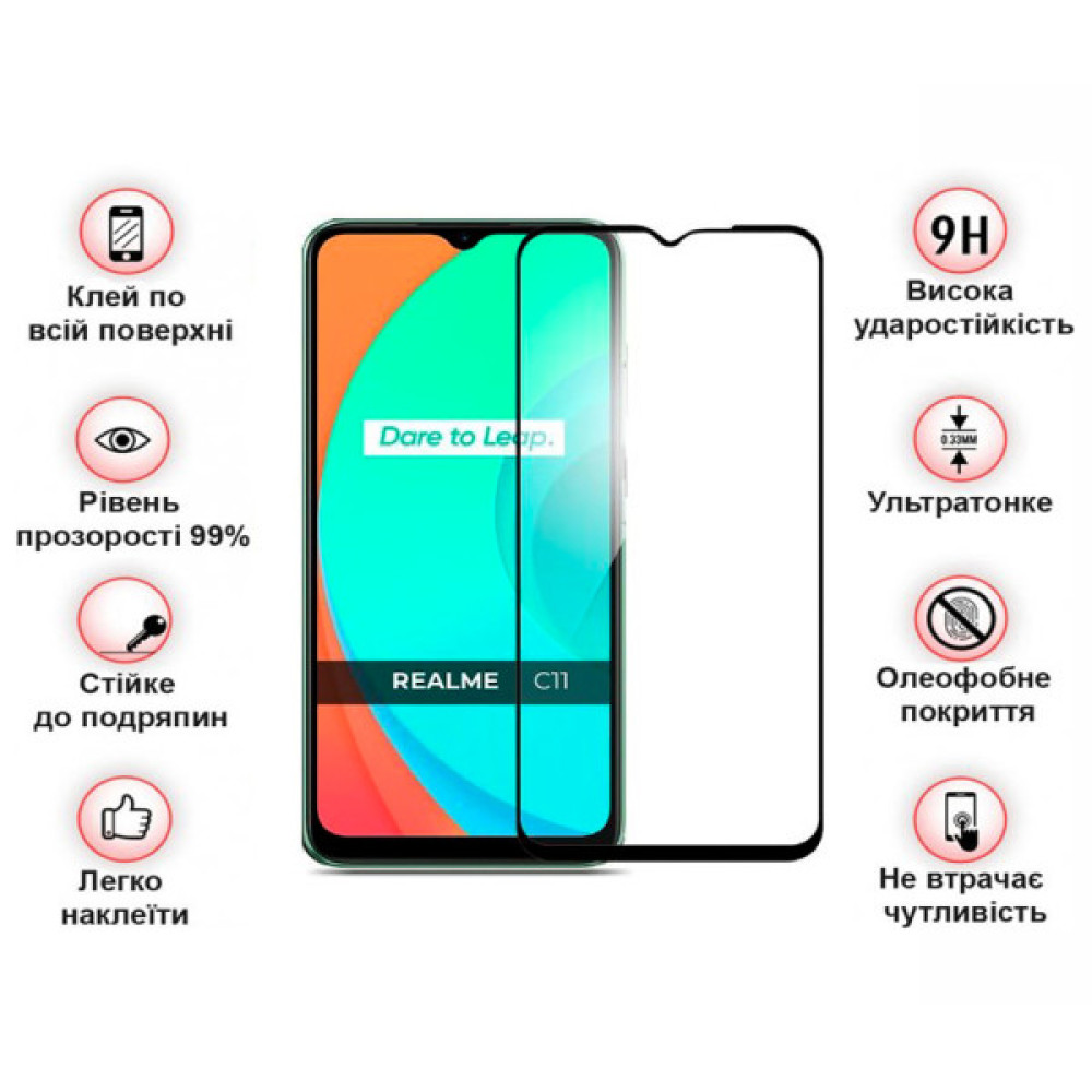 Скло захисне BeCover Realme C11 2021 Black (708153) Скло захисне BeCover Realme C11 2021 Black (708153)