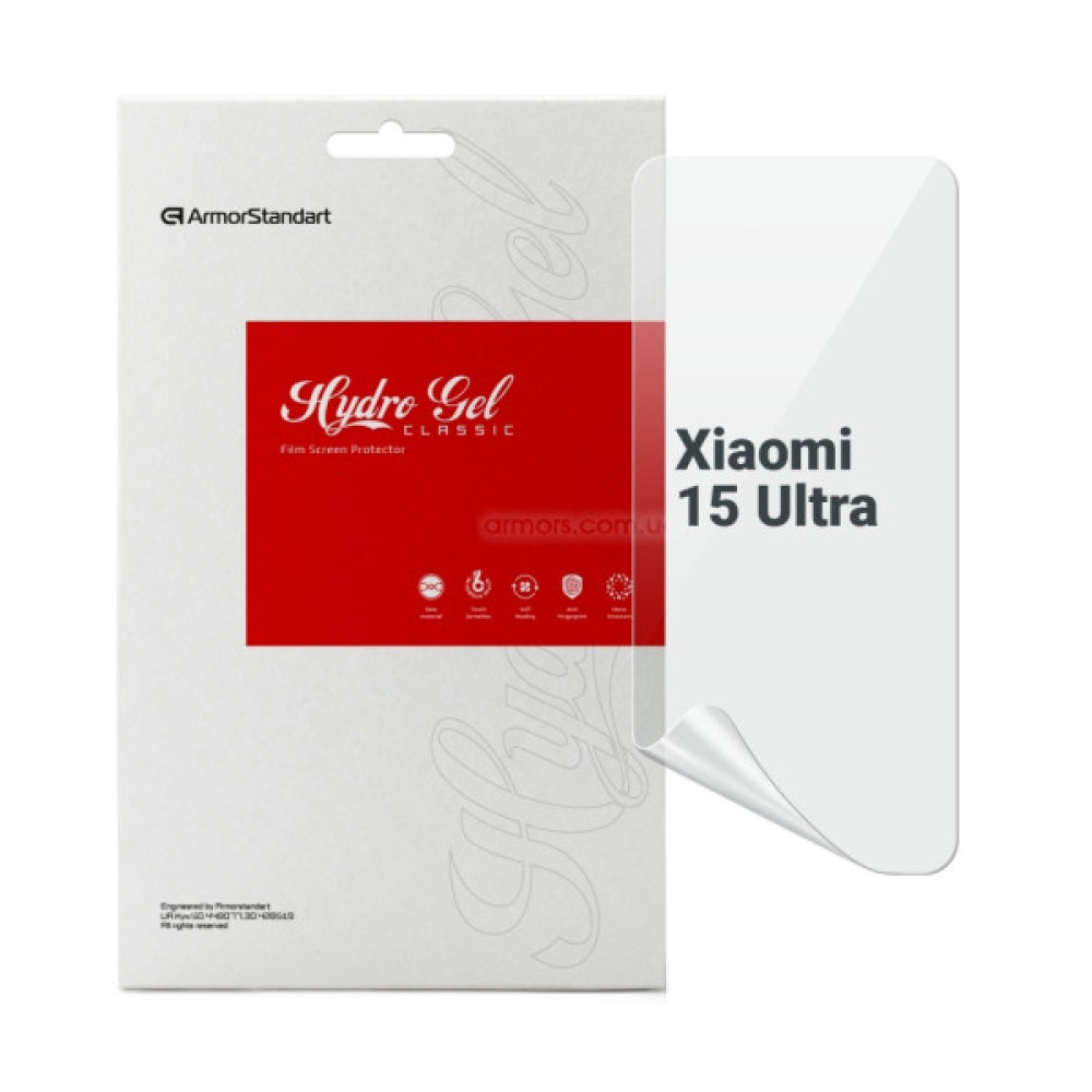 Плівка захисна Armorstandart Xiaomi 15 Ultra (ARM82384)