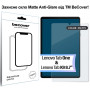Скло захисне BeCover Matte Anti-Glare Lenovo Tab One / Tab K9 8.7" 2025 (TB305XU/FU) (713709) Скло захисне BeCover Matte Anti-Glare Lenovo Tab One / Tab K9 8.7" 2025 (TB305XU/FU) (713709)