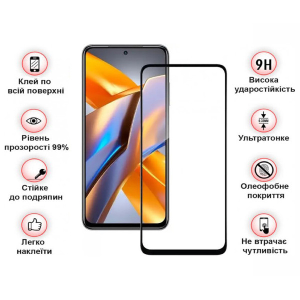 Скло захисне BeCover Poco M5s Black (709252) Скло захисне BeCover Poco M5s Black (709252)