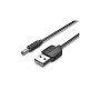 Кабель живлення USB to DC 3.5mm 5V 1.0m 2.0A black Vention (CEXBF) Кабель живлення USB to DC 3.5mm 5V 1.0m 2.0A black Vention (CEXBF)