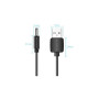 Кабель живлення USB to DC 3.5mm 5V 1.0m 2.0A black Vention (CEXBF) Кабель живлення USB to DC 3.5mm 5V 1.0m 2.0A black Vention (CEXBF)