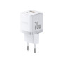 Зарядний пристрій Baseus Palm Fast Charger C+U 20W moon white (P10111608213-00)