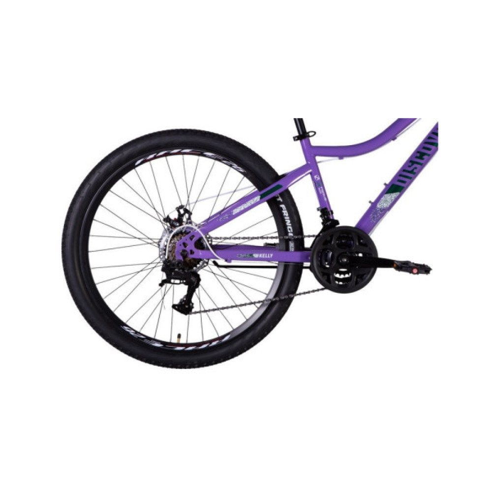 Велосипед Discovery 24" KELLY DD рама-14" ST 2025 фіолетовий (OPS-DIS-26-630)