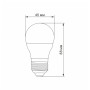 Лампочка Videx LED G45h 4.9W E27 4100K (VL-G45h-49274) Лампочка Videx LED G45h 4.9W E27 4100K (VL-G45h-49274)