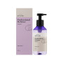 Шампунь Beyond Professional Defense Shampoo 500 мл (8801051492248) Шампунь Beyond Professional Defense Shampoo 500 мл (8801051492248)