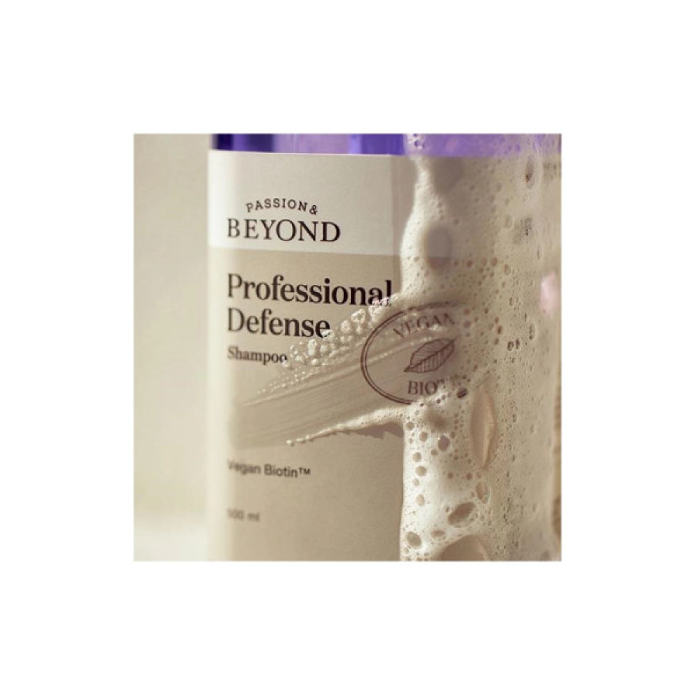 Шампунь Beyond Professional Defense Shampoo 500 мл (8801051492248)