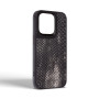 Чохол до мобільного телефона Harder Lizard Apple iPhone 15 Pro Black (ARM76869) Чохол до мобільного телефона Harder Lizard Apple iPhone 15 Pro Black (ARM76869)