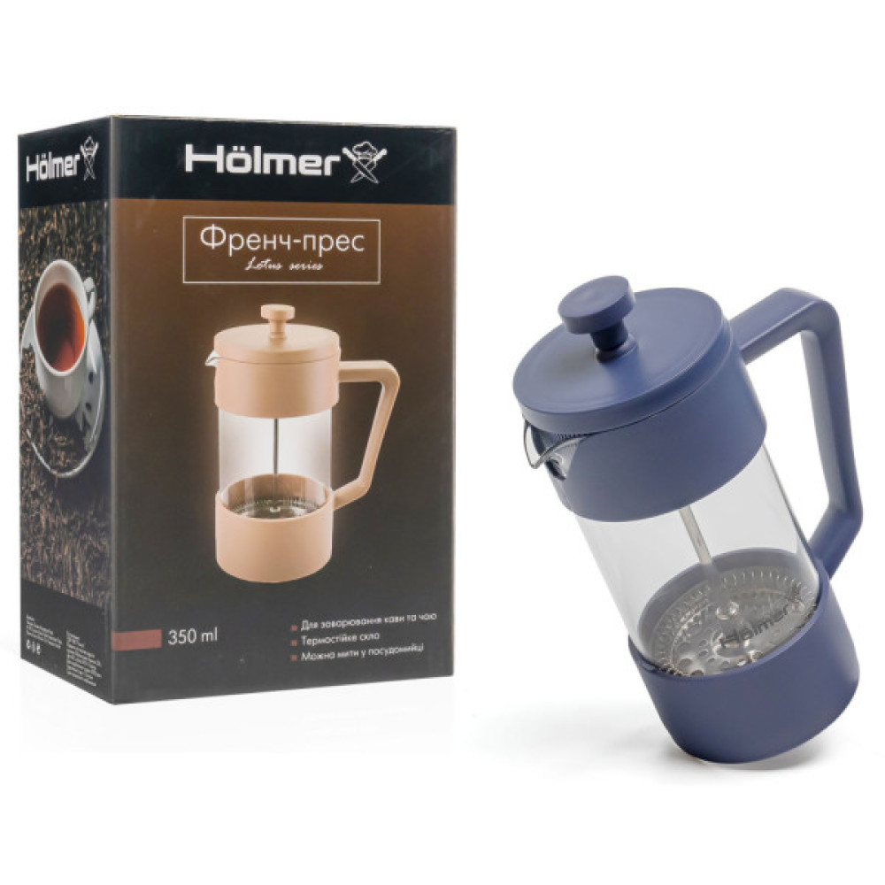 Френч-прес Hölmer Lotus Синій 350 мл (FP-00350-PDB Lotus)