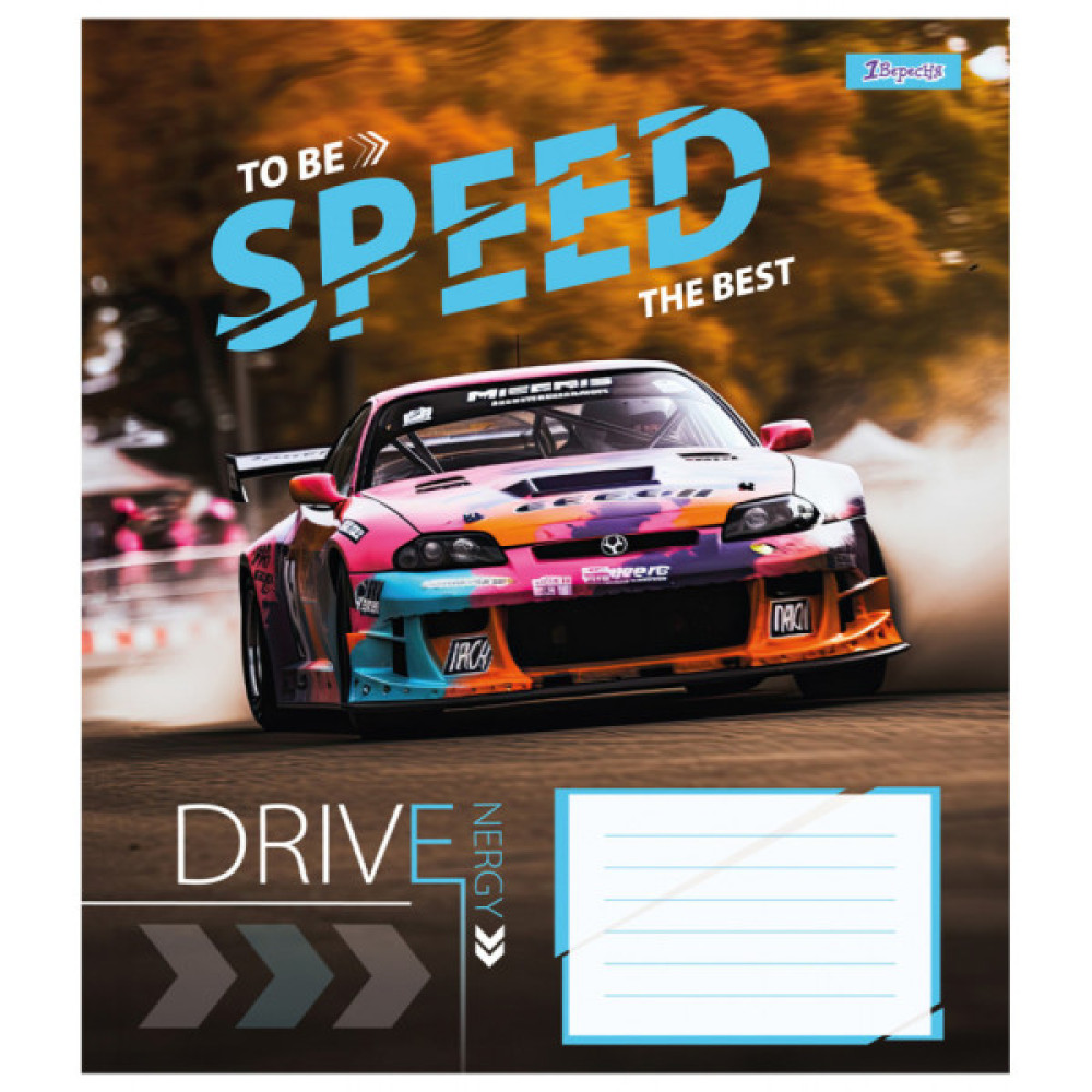 Зошит 1 вересня 1В Speed the best 48 аркушів клітинка (767366)