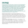 Сухий корм для кішок Optimeal для дорослих з чутливим травленням – ягня 10 кг (4820083909986)
