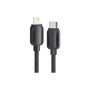 Дата кабель USB-C to Lightning 2.0m 20W black Essager (EXCTL-WLA01-P)