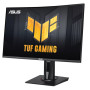 ASUS VG27VQM (90LM0510-B03E70)