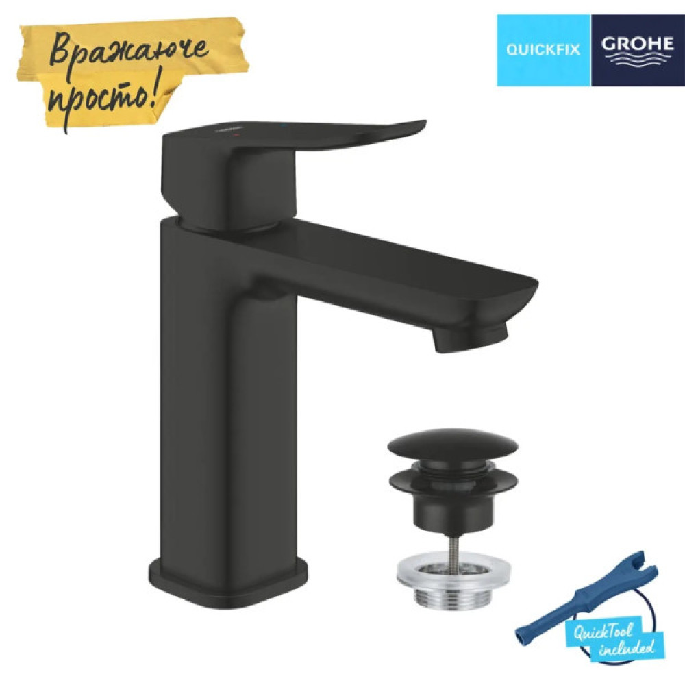 Змішувач Grohe QuickFix 1018332430