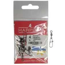Вертлюг Harpoon з карабіном No.4 7шт (7407000009331)
