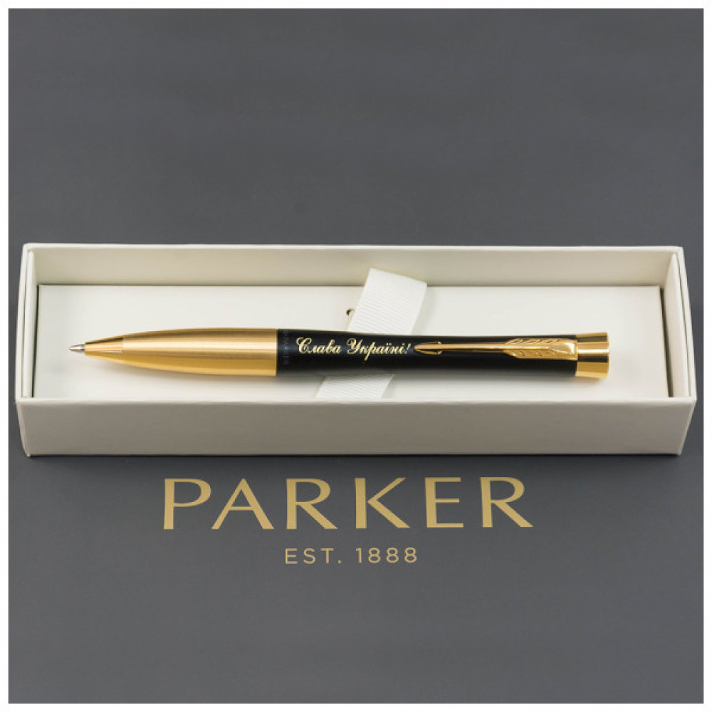 Ручка кулькова Parker URBAN 17 UKRAINE Muted Black GT BP Тризуб на торці (30035_TR)
