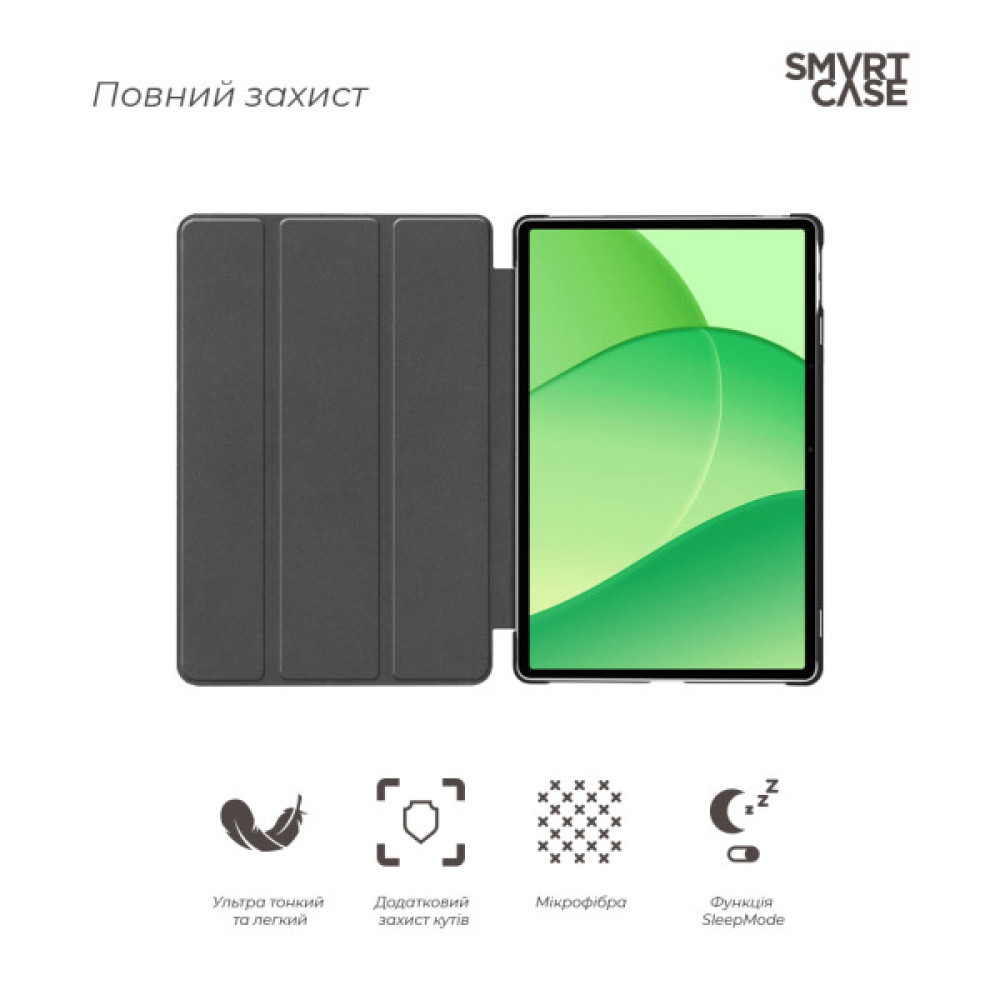 Чохол до планшета Armorstandart Smart Case OPPO Pad SE Black (ARM86483)