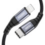 Дата кабель USB-C to Lightning 1.2m USB3.1 20W MFI Choetech (IP0039) Дата кабель USB-C to Lightning 1.2m USB3.1 20W MFI Choetech (IP0039)
