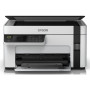 EPSON M2120 (C11CJ18404)