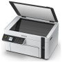 EPSON M2120 (C11CJ18404)