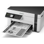 EPSON M2120 (C11CJ18404)