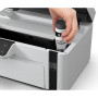 EPSON M2120 (C11CJ18404)